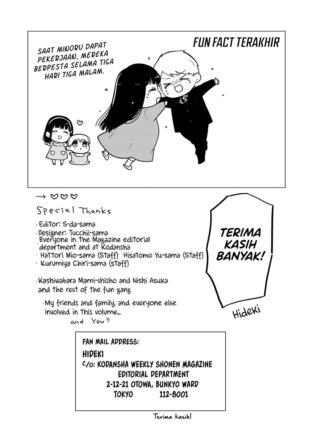 Danshi Koukousei wo Yashinaitai Onee-san no Hanashi chapter 362